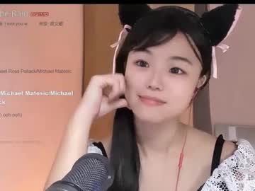 girl Hardcore Sex Cam Girls with chinesegirlwong