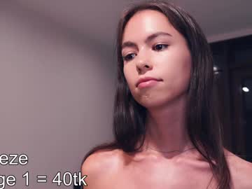 girl Hardcore Sex Cam Girls with odeliaburner